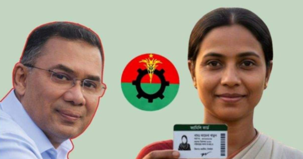 চলতি অর্থবছরে দেশের ৪১ লাখ মাকে ফ্যামিলি কার্ড দেওয়া হবে: প্রধানমন্ত্রী