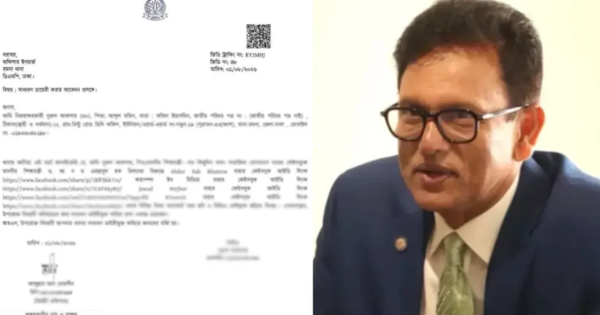 শিক্ষামন্ত্রীর বিরুদ্ধে ফেসবুকে ‘অপপ্রচার’, থানায় জিডি