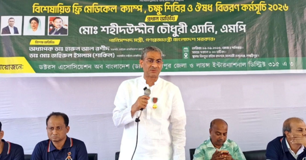 চাপে রেখে বিরোধীদল ভবিষ্যতে ক্ষমতায় আসতে চায়, আমাদের সতর্ক ও সজাগ থাকতে হবে: এ্যানি