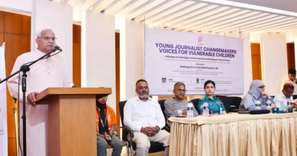 বর্তমান সরকার একটি অন্তর্ভুক্তিমূলক ও মানবিক বাংলাদেশ গঠনে কাজ করছে: সমাজকল্যাণমন্ত্রী
