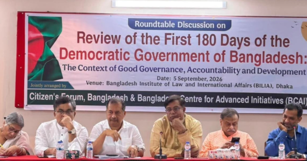 কার্যকর সংসদ থাকতে রাজপথে লংমার্চ গণআকাঙ্ক্ষার পরিপন্থি: জহির উদ্দিন স্বপন