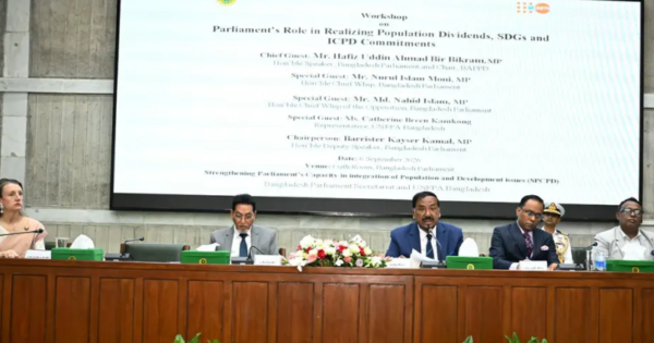 দেশের উন্নয়ন প্রক্রিয়ায় নারী ও পুরুষের সমান অংশগ্রহণ নিশ্চিত করতে হবে: স্পিকার