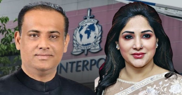 সাবেক ভূমিমন্ত্রীর যুক্তরাষ্ট্রে থাকা সম্পদের তথ্য পাঠিয়েছে এফবিআই