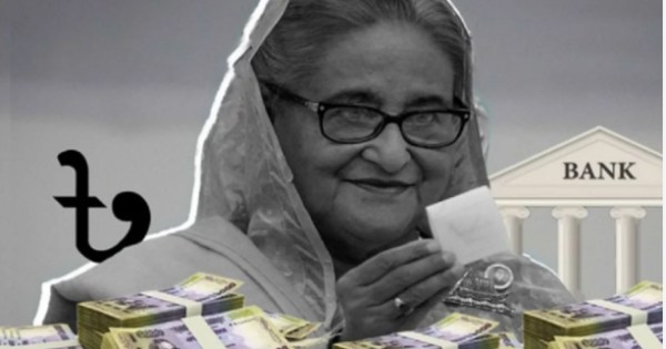 দেশে শেখ হাসিনার নামে কী পরিমাণ সম্পদ আছে?