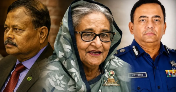 শাপলা চত্বর হত্যাযজ্ঞ: হাসিনাসহ পলাতক ৩০ আসামিকে আত্মসমর্পণে পত্রিকায় বিজ্ঞপ্তির নির্দেশ