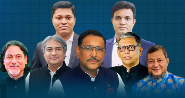 মানবতাবিরোধী অপরাধ: কাদের-সাদ্দামসহ ৭ জনের মামলার রায় আগামী সপ্তাহে
