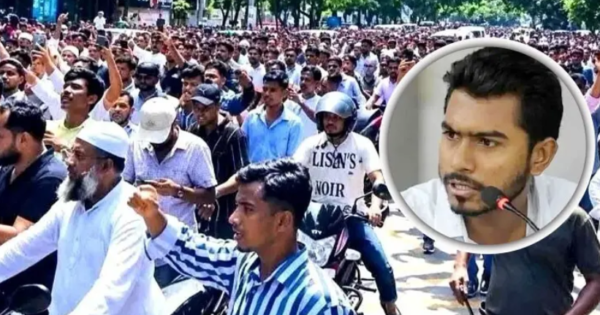 গুলশানের মতো এলাকায় নিষিদ্ধ সংগঠন মিছিল করলো, গোয়েন্দা সংস্থা কেউ আঁচ করতে পারেনি?