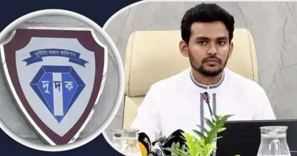 বদলি ও পদায়নে ‘ঘুস’বাণিজ্য, ১১ হাজার কোটি টাকা পাচারের অভিযোগ আসিফের বিরুদ্ধে