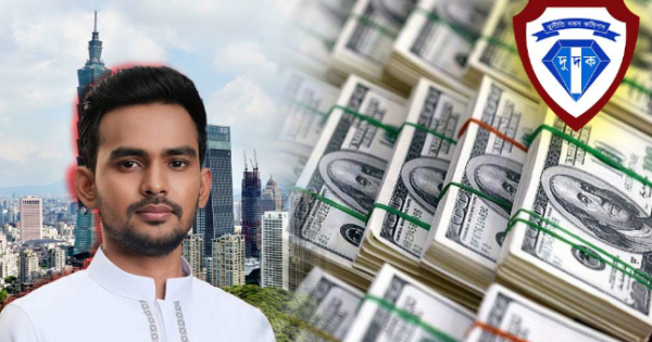 দুর্নীতির পোস্টার বয় আসিফ মাহমুদ