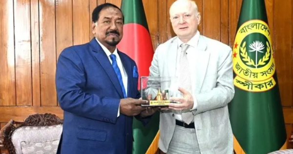 বাংলাদেশের সাগরে তেল-গ্যাস অনুসন্ধানে জার্মান বিশেষজ্ঞদলকে স্পিকারের আমন্ত্রণ