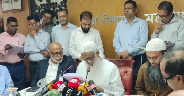 ৪৩৪১ হাজি ফেরত পাচ্ছেন ৪ কোটি ৮৭ লাখ টাকা