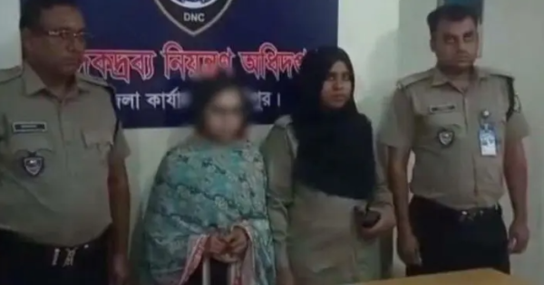 গাজীপুরের টঙ্গীতে ১৫ হাজার পিস ইয়াবাসহ নারী আটক