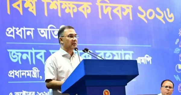 শিক্ষক-শিক্ষিকাদের মর্যাদা রাষ্ট্রের মর্যাদার সঙ্গে জড়িত: প্রধানমন্ত্রী